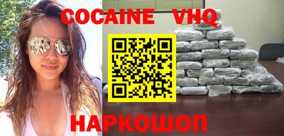 скорость Бугуруслан