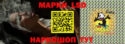 скорость Бугуруслан