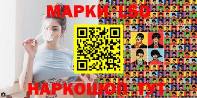 скорость Бугуруслан