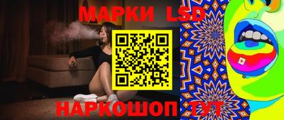 мдма Бузулук