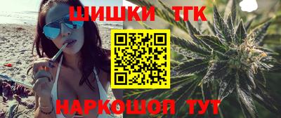 скорость Бугуруслан