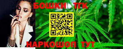 скорость Бугуруслан