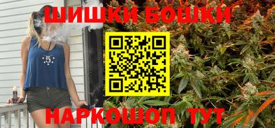 мдма Бузулук