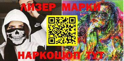 скорость Бугуруслан