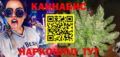 скорость Бугуруслан