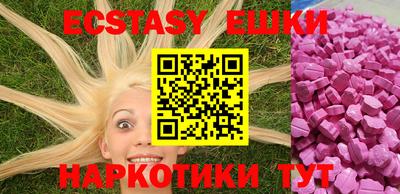 скорость Бугуруслан