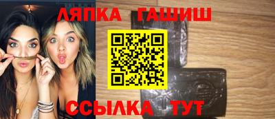 скорость Бугуруслан
