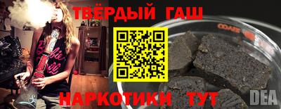 каннабис Будённовск