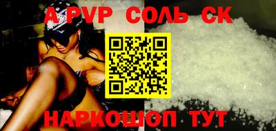 скорость Бугуруслан