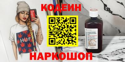 скорость Бугуруслан