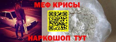 скорость Бугуруслан