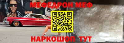 скорость Бугуруслан